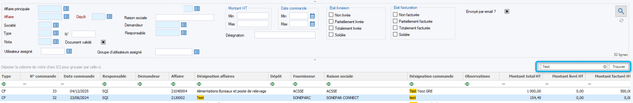 Accéder à une information rapidement via la barre de recherche